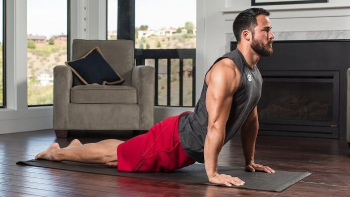 โยคะสำหรับต่อมลูกหมากอักเสบ